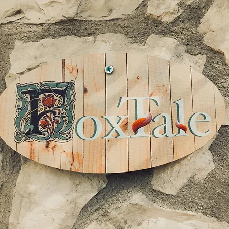 το λαϊνάκι By Fox Tale